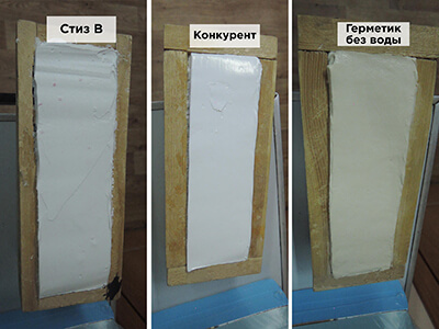 Рисунок нанесения герметиков на монтажную пену во втором эксперименте с неувлажненными опалубками